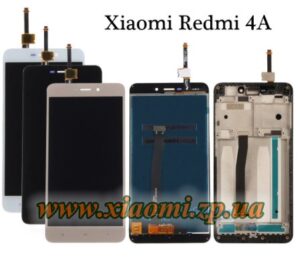Redmi 4A замена дисплея